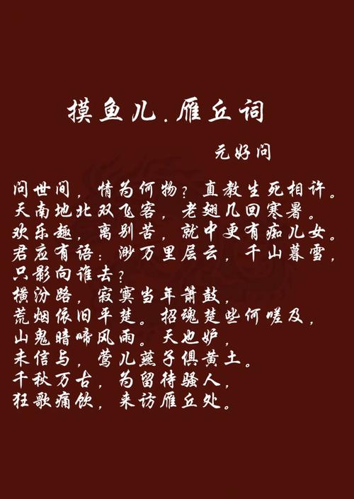 我是鱼塘主折相官方版抢先版