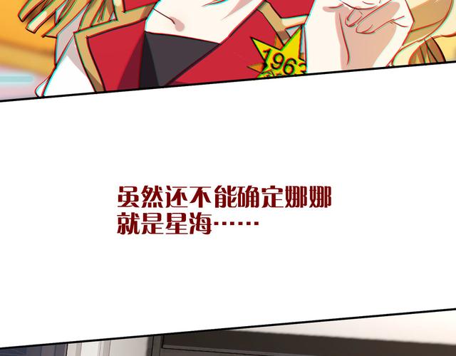 皇帝人生2破解无限金钱换源版