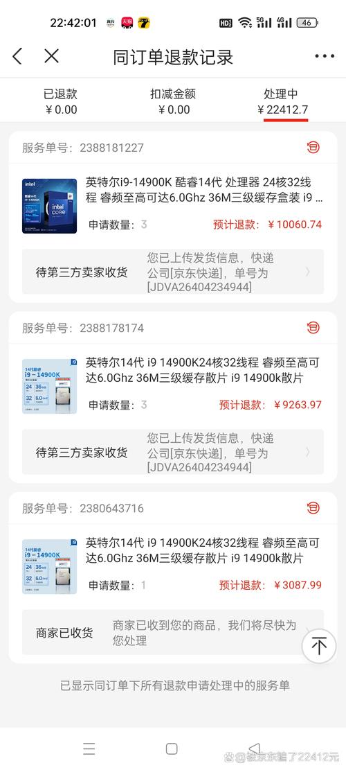 电子邮箱生成器流鼻血版本