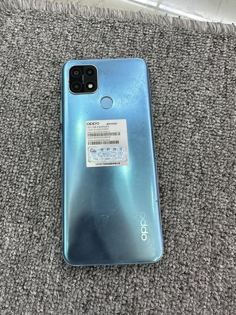 oppo5c4f5e5551714eab