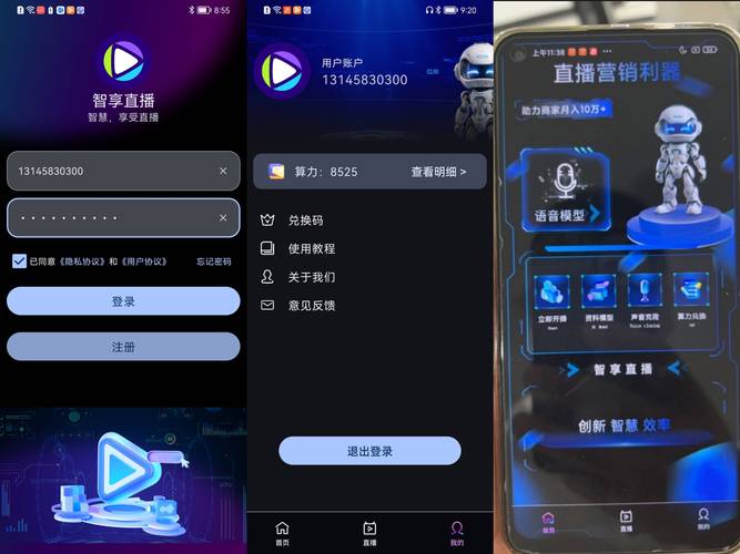 2400tv直播怎么下载无限金币版