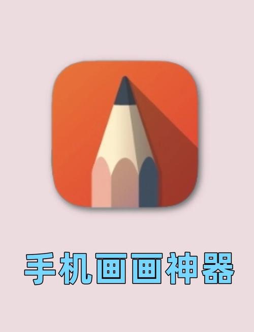 手机屏幕画笔大师安卓破解版无需登录无广告安装