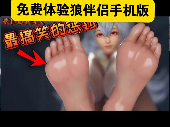 足控十大必玩的手机游戏