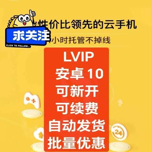 奶块白猫脚本