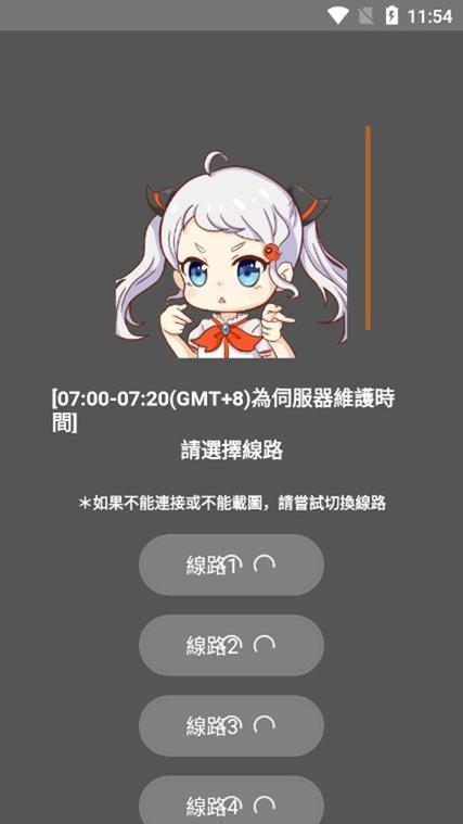 JMComic3apk208