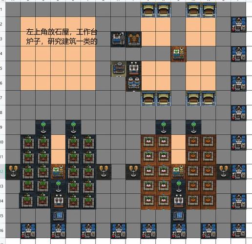 沙盒勇者v156内置MOD作弊菜单最新版永久vip