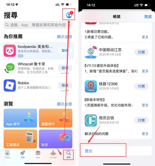 掌讯官方固件下载地址永久免费