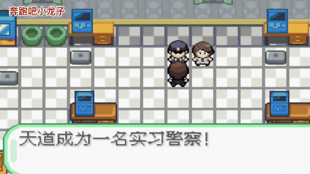 宝可梦警察汉化版下载安装