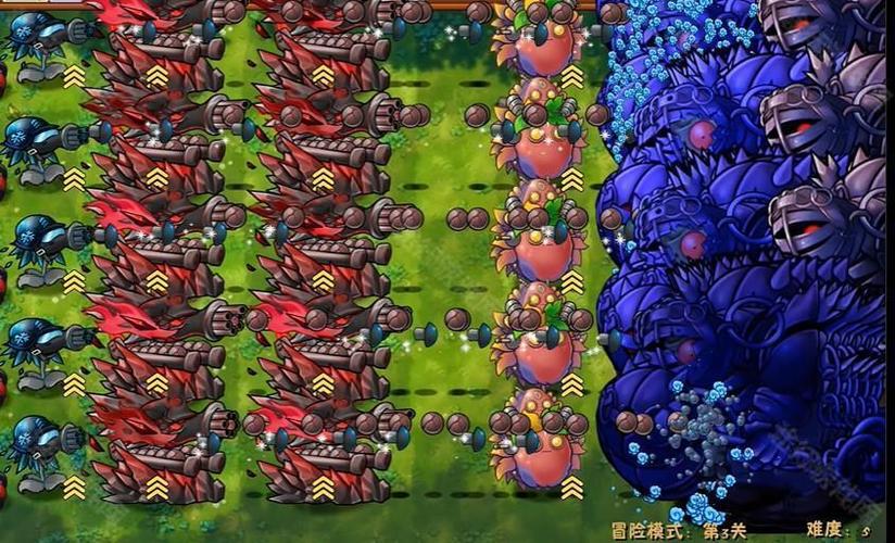 PVZ共生版高数带我飞