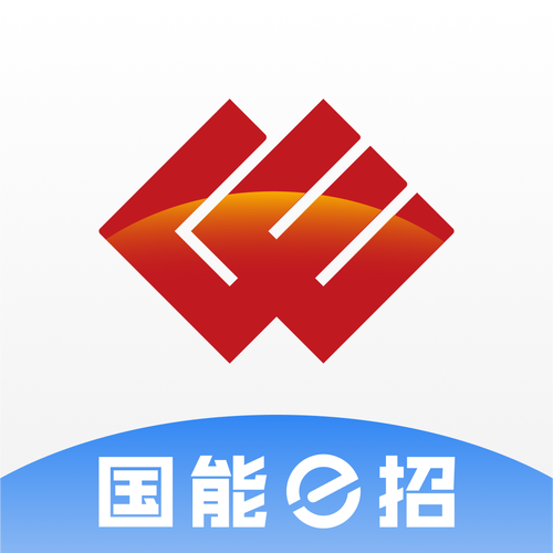 国能e信司机端