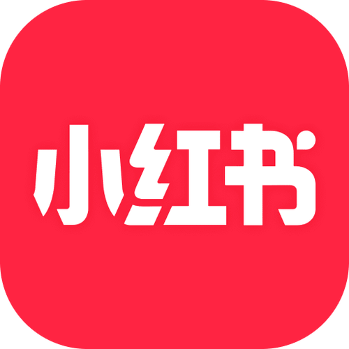 小红书低版本