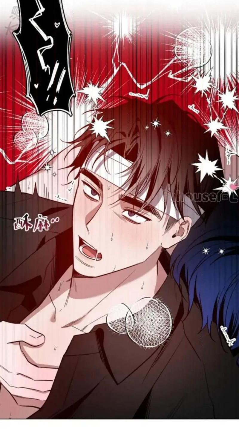 香香韩漫免费漫画在线观看下拉式漫