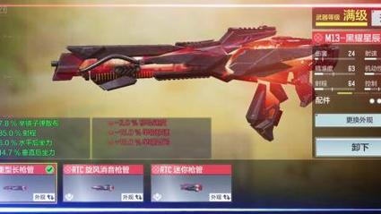 使命召唤手游破解版无限cp币破解修改版