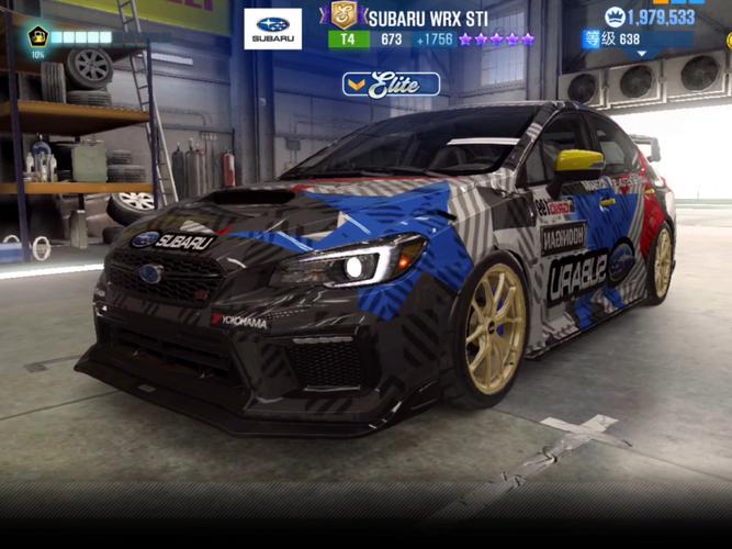 csr2车辆全