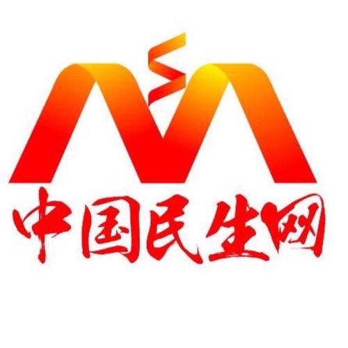 民生网