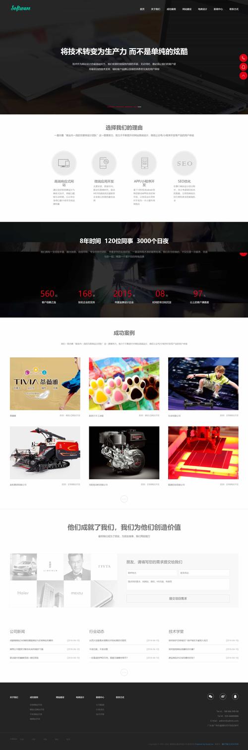 thinkthink官网下载无广告安装