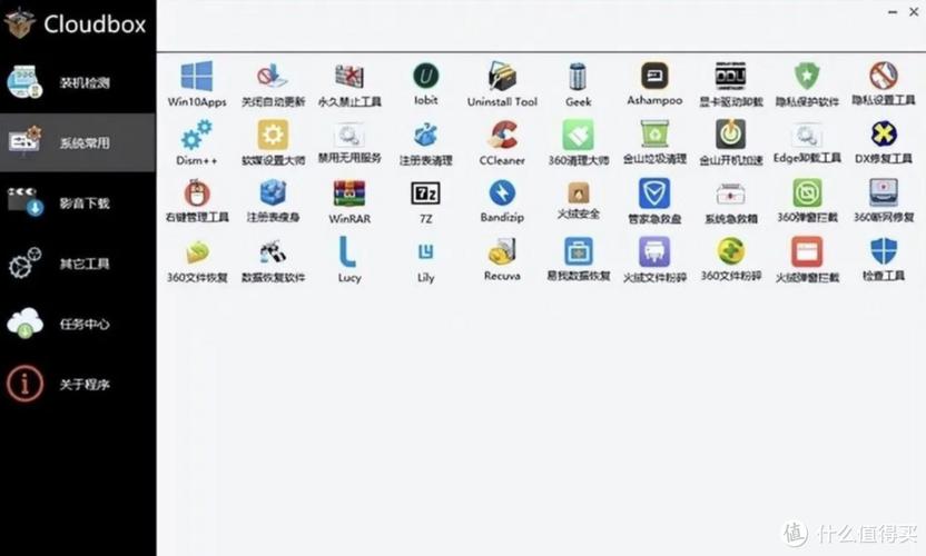 黑客工具箱dsploit下载绿色版汉化版