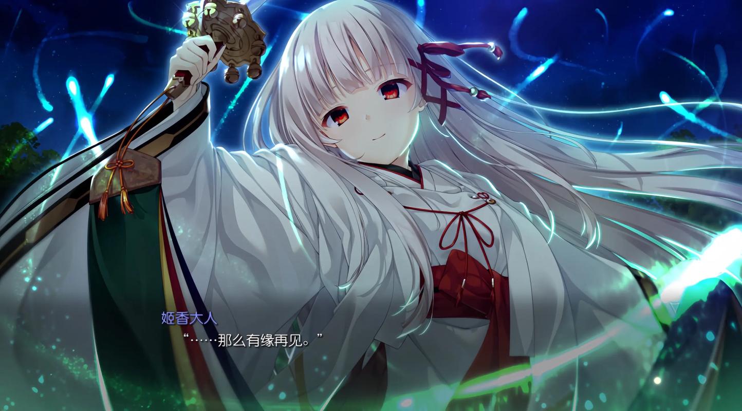 废村少女cg包手机在线观看