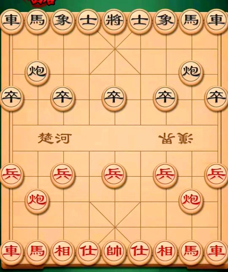 将棋游戏单机版