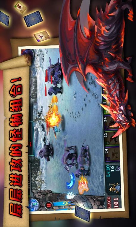 无尽之战无限内购版免费下载重制版