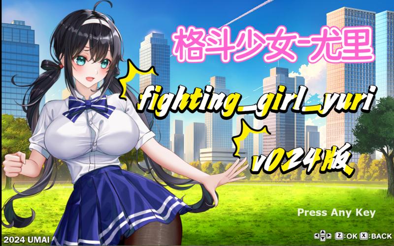 尤里格斗少女内置菜单游戏大全