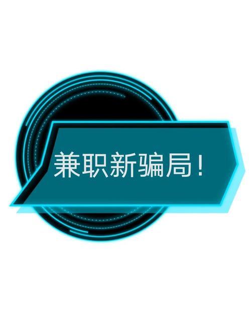 兼职赚钱吧防闪退