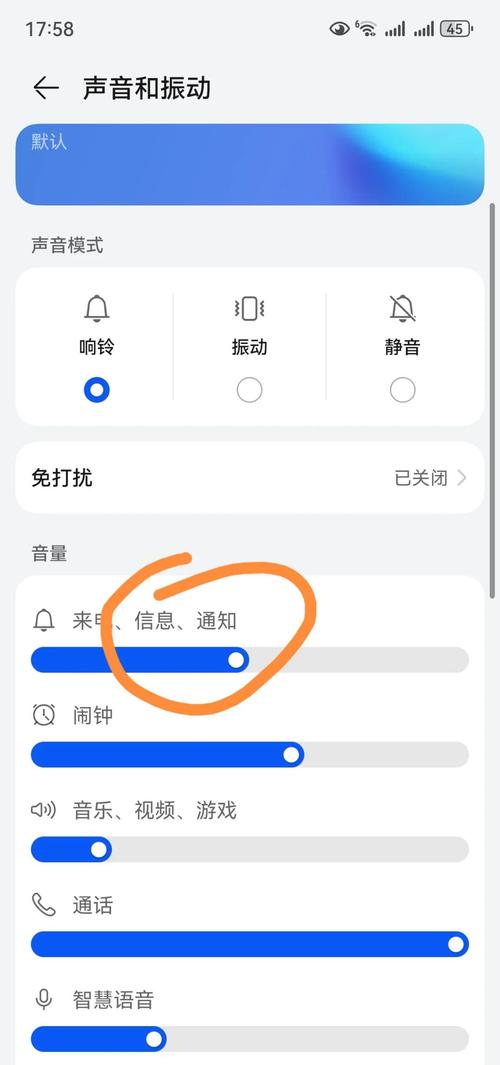 oppo怎免费版