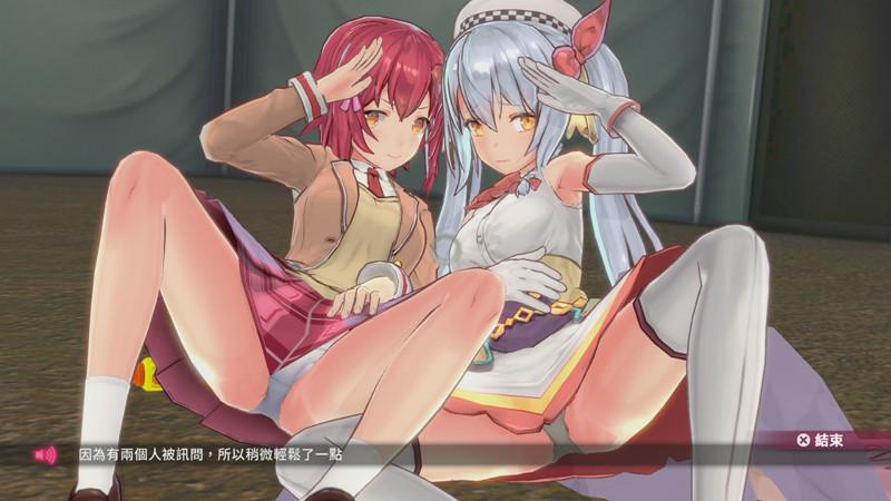 子弹少女幻想曲免费下载教程无限次数版