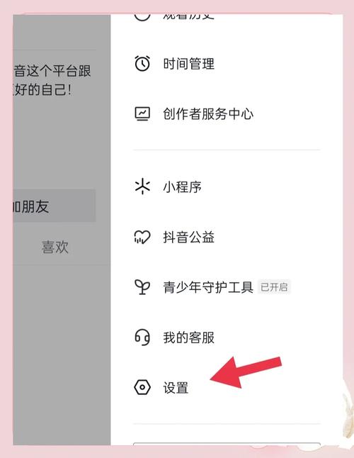 支付宝无限注册小号教程全人物解锁
