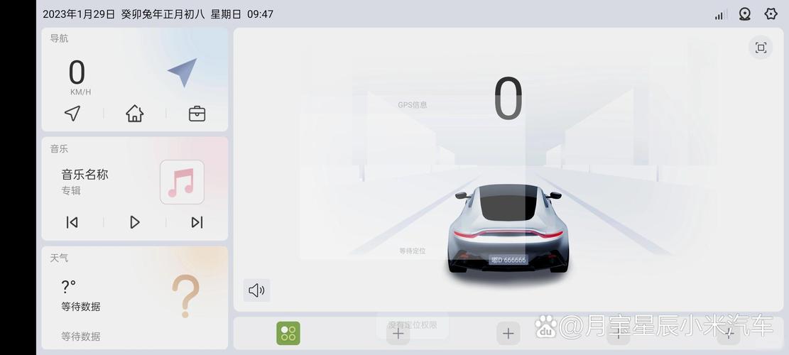 方易通官网固件