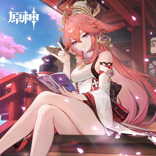 八重神子触摸手游官网下载无广告正版极速版2023