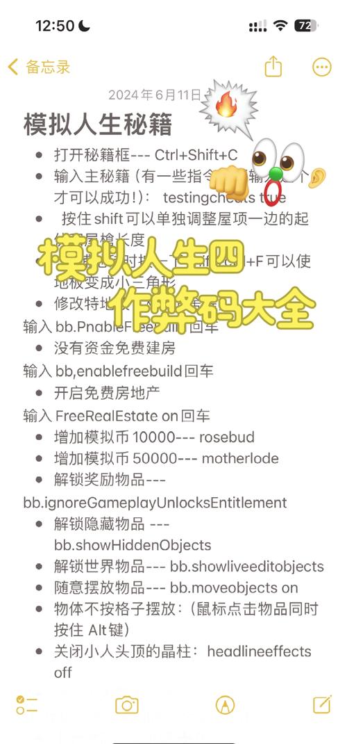 cleo作弊菜注册攻略