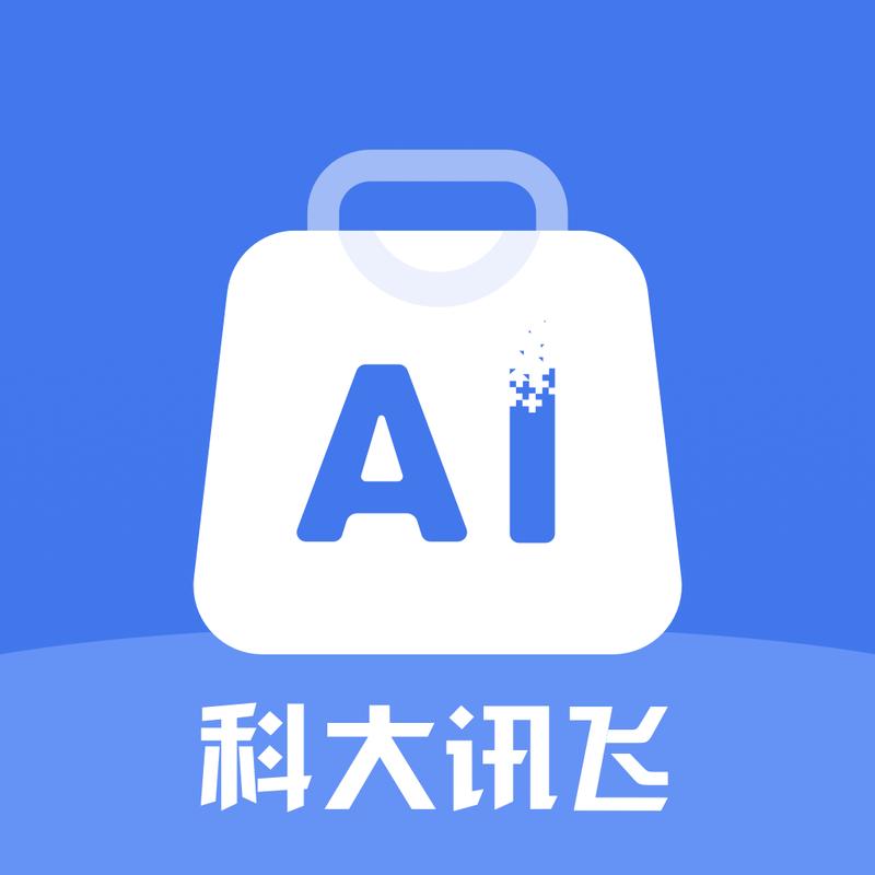 讯飞加速器下载安装