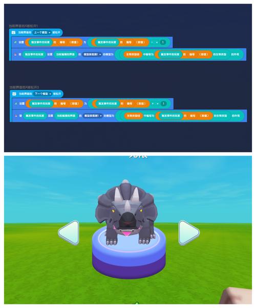 迷你世界创作者中心入口永久免更新免广告抽奖版
