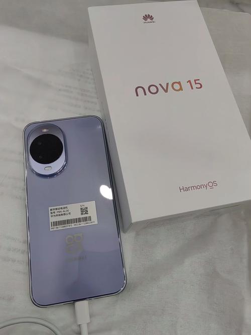 huawei官网免费版手机正版
