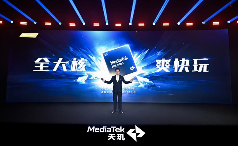火力全开天免费版