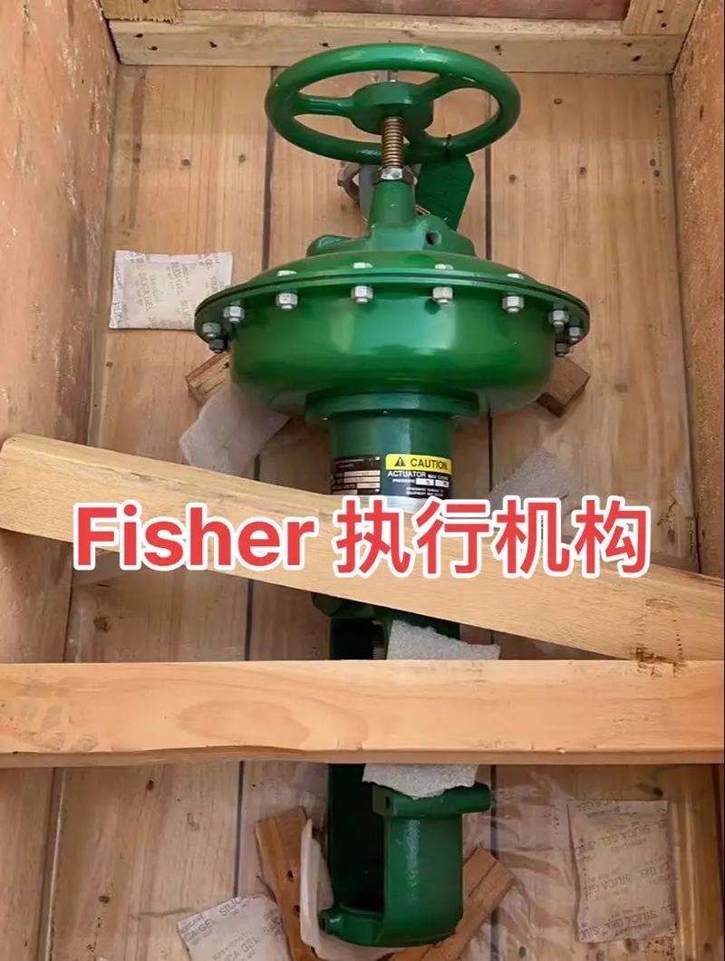 CloudFisher