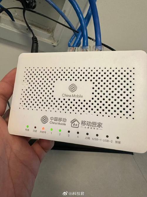 福建移动IPT