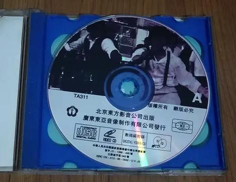 96传媒制片厂制作视频旧版