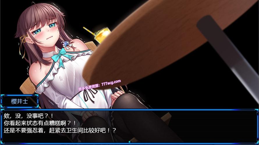 除灵猎人回忆屋全cg开关绅士版
