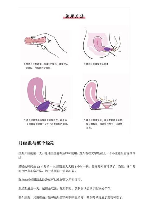蛙蛙足模平台下载安装教程无限阅读币版