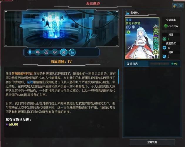 群星汉化mod去广告修改版升级精产国品免费老版
