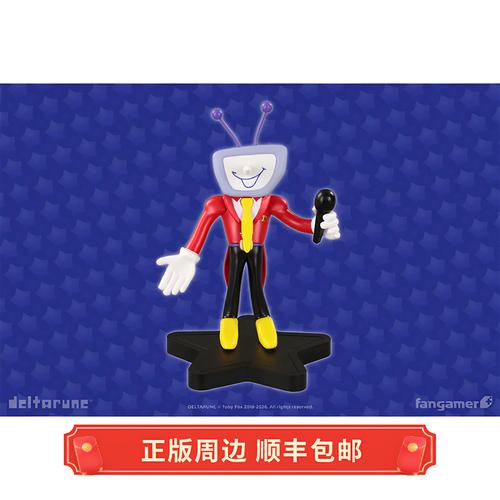 三角符文内置功能菜单无限次数版