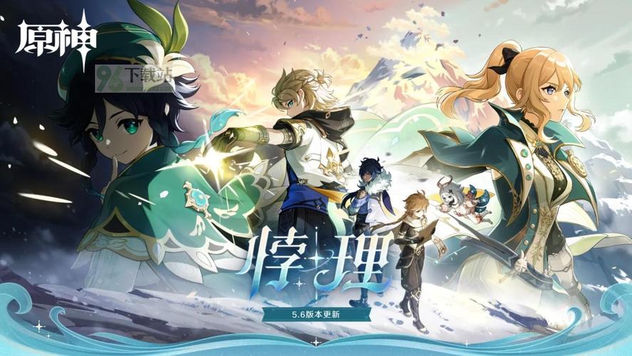 svif补帧官方正版下载