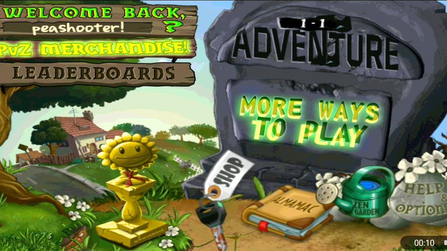 pvz北美版二代pak版下载