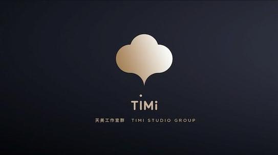 timi破解版安卓
