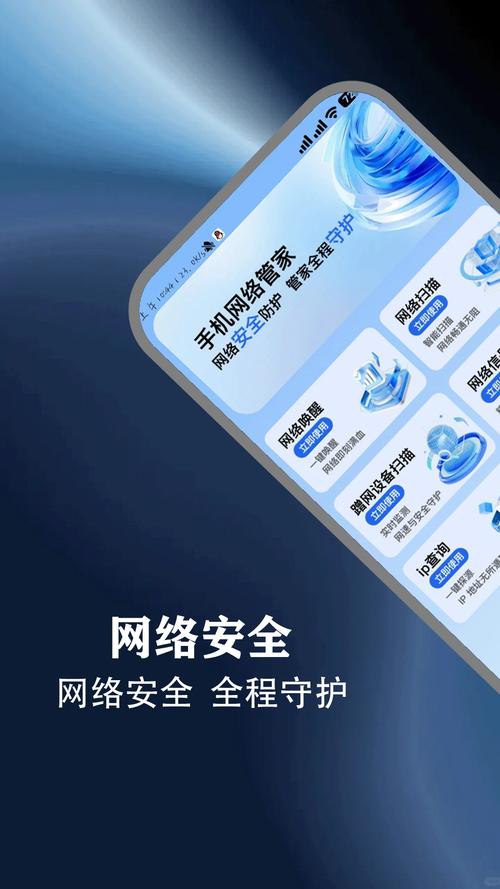 金砖弱网禁止倒卖官方正版免排队