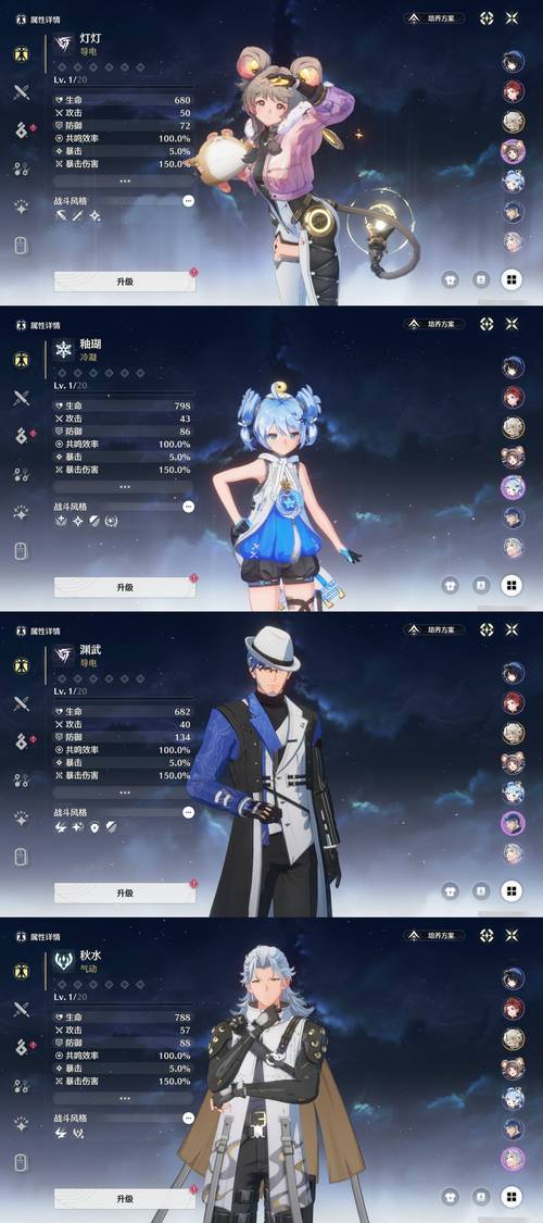 库洛游戏账号找直装版