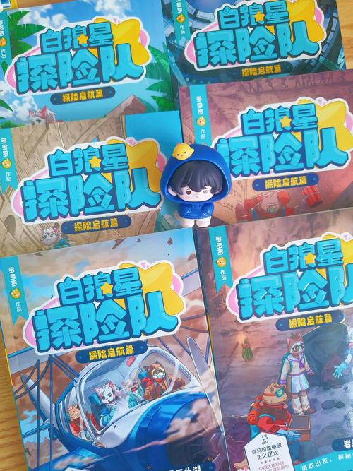 小狐狸的成长日记安卓手游免费下载