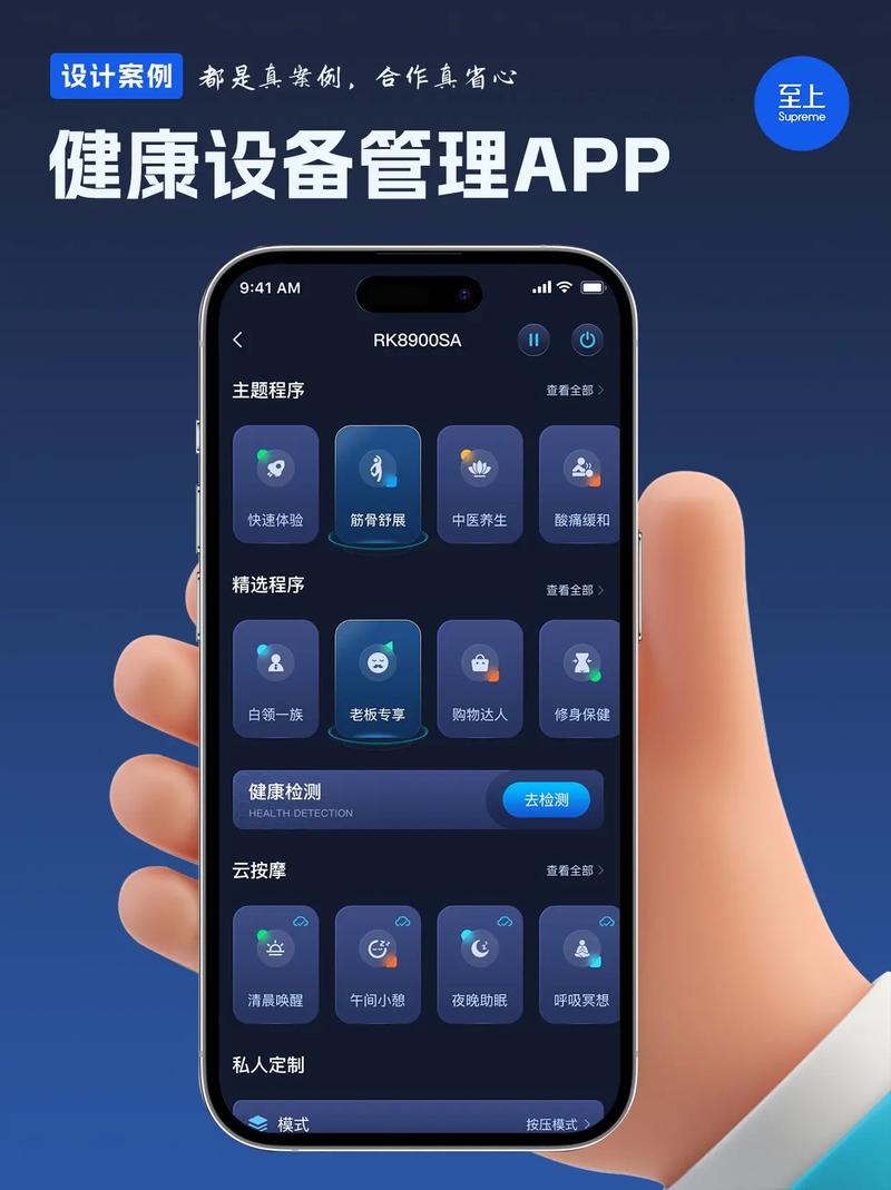 健康商城app无广告安装免广大量金币